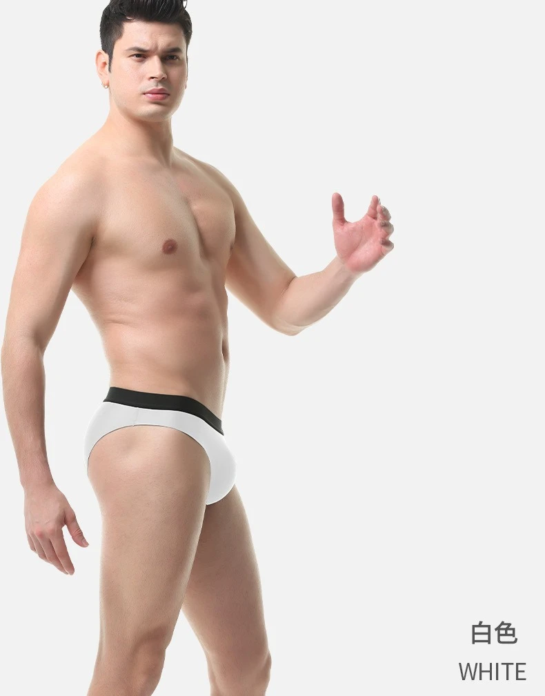 Men's underwear Men's ice silk seamless breathable ultra-thin briefs Summer cool soft and comfortable boys' underpants
Men's underwear Men's ice silk seamless breathable ultra-thin briefs Summer cool soft and comfortable boys' underpants
