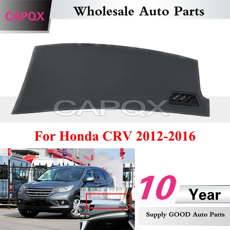 CAPQX крышка приборной панели автомобиля для Honda CRV 2012-2016 крышка отделения для перчаток правая боковая панель
CAPQX крышка приборной панели автомобиля для Honda CRV 2012-2016 крышка отделения для перчаток правая боковая панель
