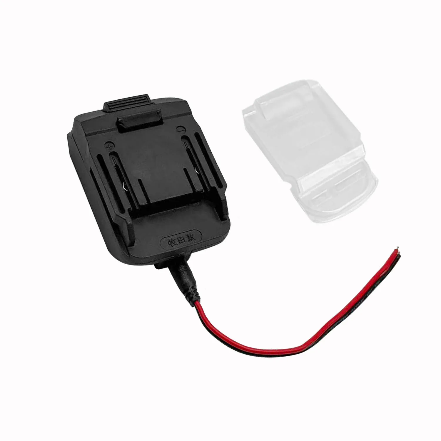 18V Battery Converter For DAYI A3= Fit BL1830 BL1840 Power Adapter With DC Hole And Protective Cap For Home Hand Tools
18V Battery Converter For DAYI A3= Fit BL1830 BL1840 Power Adapter With DC Hole And Protective Cap For Home Hand Tools