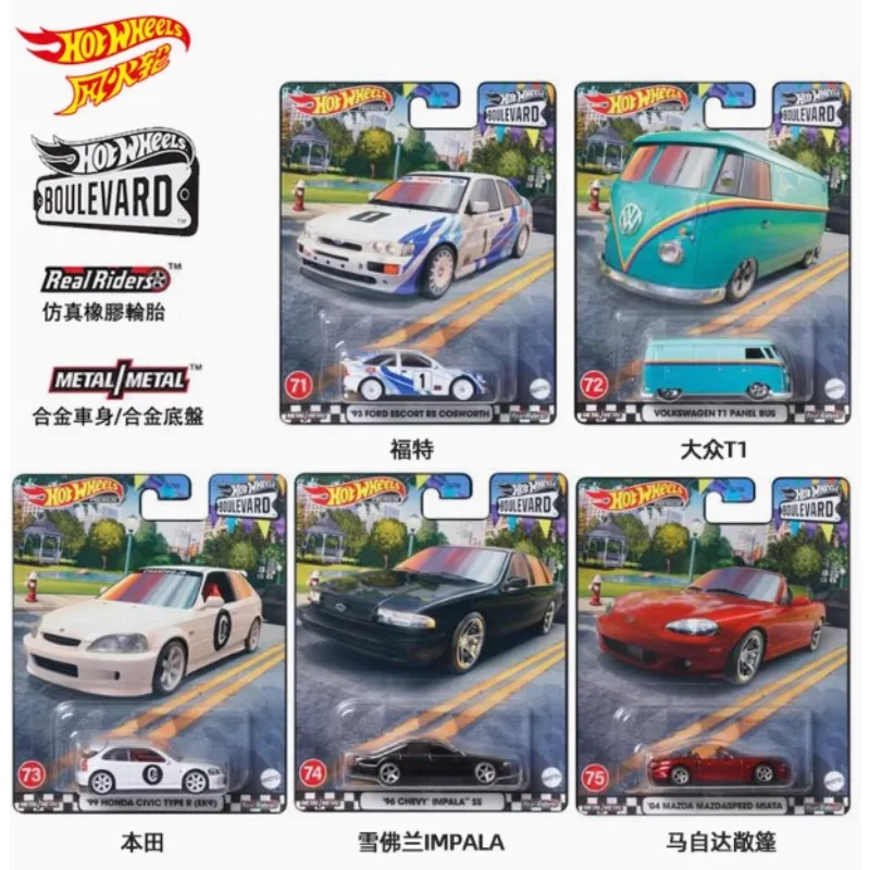 Hot Wheels Cars Boulevard 15 93 FORD ESCORT RS COSWORTH VOLKSWAGEN TI PANEL BUS 1:64 Diecast Vehicle Model Cars Toys Boys Gift
Hot Wheels Cars Boulevard 15 93 FORD ESCORT RS COSWORTH VOLKSWAGEN TI PANEL BUS 1:64 Diecast Vehicle Model Cars Toys Boys Gift
