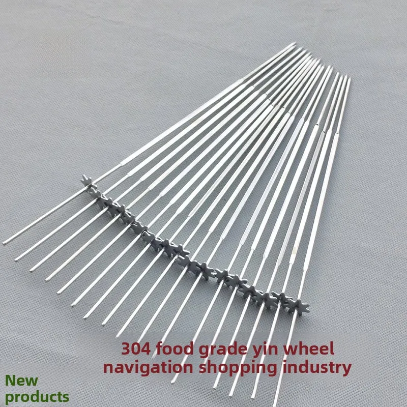 Stainl Steel Rotating Gear BBQ Skewer 29cm Auatic Barbecue Needle Lamb Kebab Accories Outdoor Cam Travel Supplies
Stainl Steel Rotating Gear BBQ Skewer 29cm Auatic Barbecue Needle Lamb Kebab Accories Outdoor Cam Travel Supplies