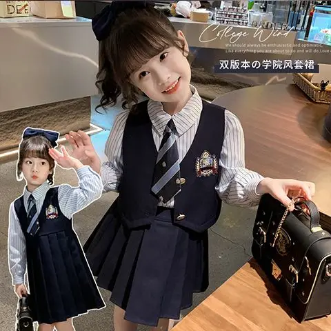 Girls' College Style Vest Dress Spring/Autumn 2025 New Children's JK Uniform Student Vest Shirt Short Skirt Tie 4-piece SetLH727
Girls' College Style Vest Dress Spring/Autumn 2025 New Children's JK Uniform Student Vest Shirt Short Skirt Tie 4-piece SetLH727