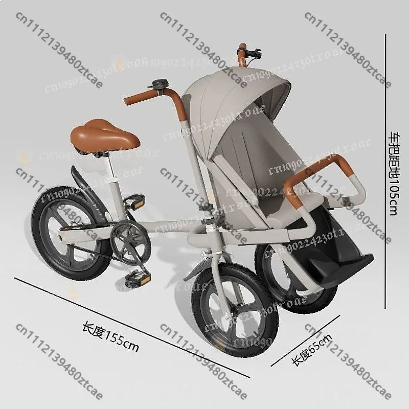 New 20-Inch Parent-Child Bicycle with Front Baby Seat for Mom and Kids
New 20-Inch Parent-Child Bicycle with Front Baby Seat for Mom and Kids