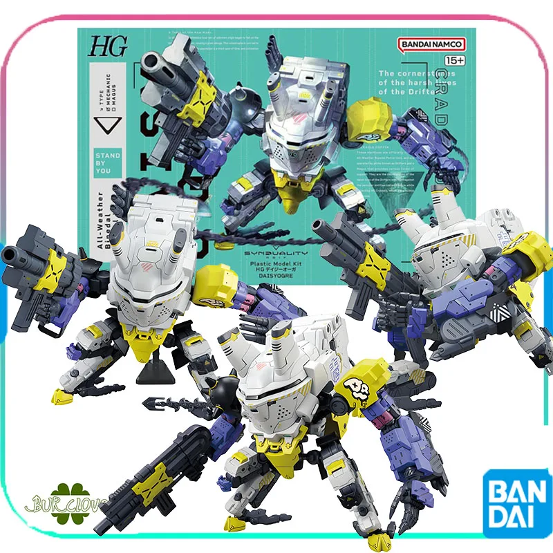 BANDAI Original GUNDAM SYNDUALITY HG DAISYOGRE Anime Action Figure Assembly Model Toys Collectible Model Ornaments Gifts
BANDAI Original GUNDAM SYNDUALITY HG DAISYOGRE Anime Action Figure Assembly Model Toys Collectible Model Ornaments Gifts