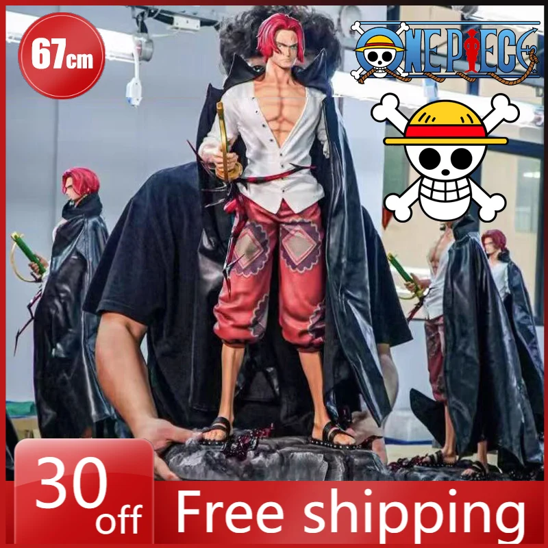 67 см цельная фигурка JT Shanks красные волосы GK аниме коллекция модель ПВХ настольный орнамент украшения праздничные подарки детские игрушки 
67 см цельная фигурка JT Shanks красные волосы GK аниме коллекция модель ПВХ настольный орнамент украшения праздничные подарки детские игрушки