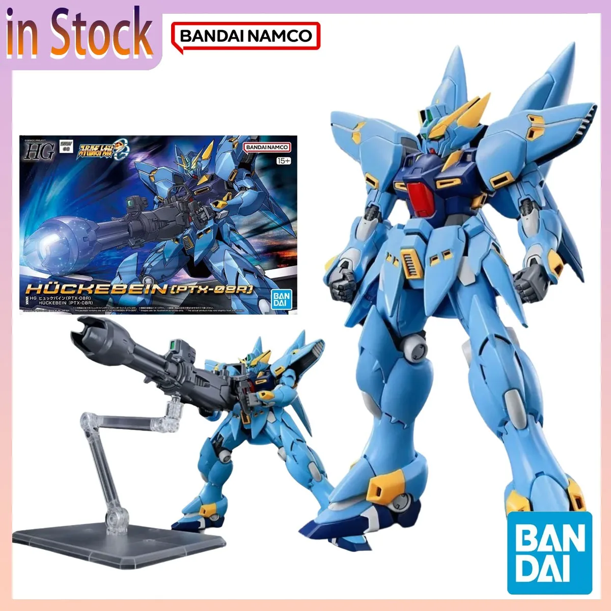 In Stock BANDAI Oficial Genuine Gundam SRW OG Model Kit Figures HG 1/144 Huckebein PTX-08R Anime Model Boys Toy Festival Gifts
In Stock BANDAI Oficial Genuine Gundam SRW OG Model Kit Figures HG 1/144 Huckebein PTX-08R Anime Model Boys Toy Festival Gifts