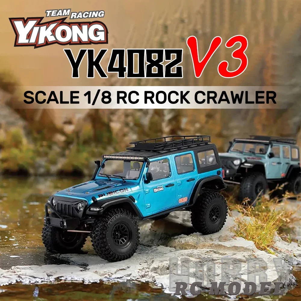 Новинка 1/8 2024 большой размер Yk4082 Wrangler дистанционное управление восхождение автомобиль 4wd дверной мост дифференциальный замок внедорожник игрушки
Новинка 1/8 2024 большой размер Yk4082 Wrangler дистанционное управление восхождение автомобиль 4wd дверной мост дифференциальный замок внедорожник игрушки