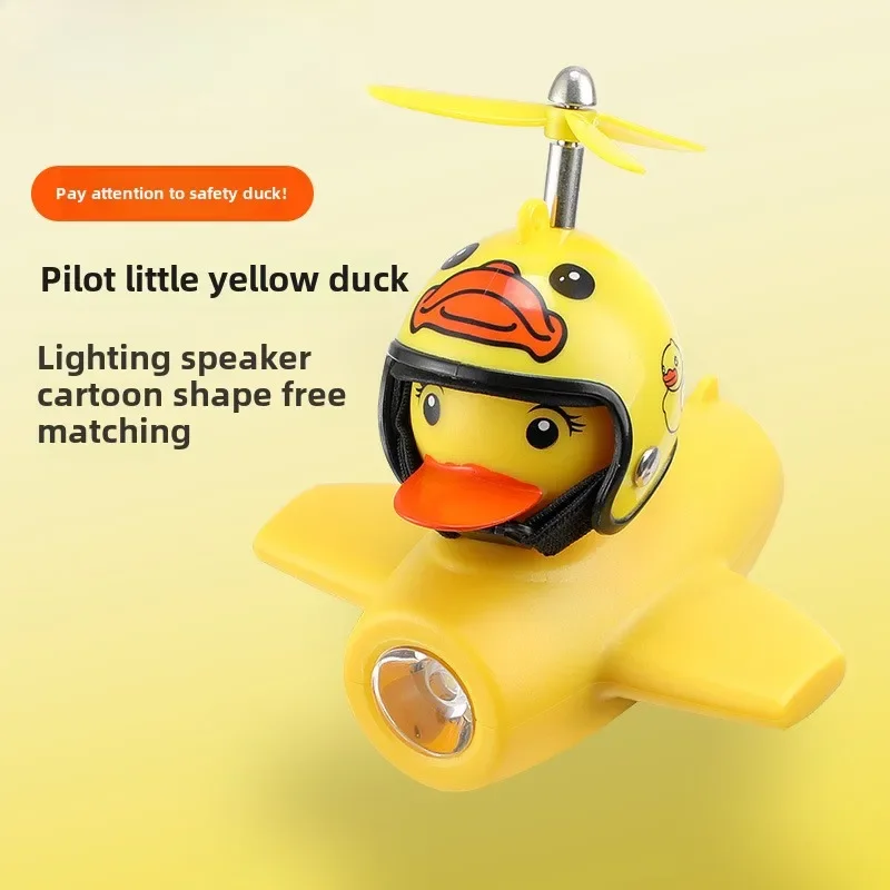 Bicycle Airplane Yellow Duck Variable Horn Headlight Bicycle High Brightness Night Riding Light Strong Light Flashlight
Bicycle Airplane Yellow Duck Variable Horn Headlight Bicycle High Brightness Night Riding Light Strong Light Flashlight