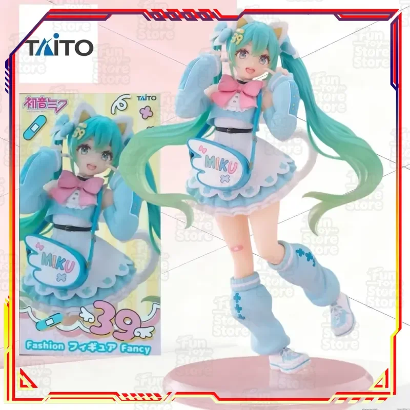 TAITO Hatsune Miku Fashion Figure Collectible Anime Model Toy Gift Official Licensed Vocaloid Doll Display Statue
TAITO Hatsune Miku Fashion Figure Collectible Anime Model Toy Gift Official Licensed Vocaloid Doll Display Statue