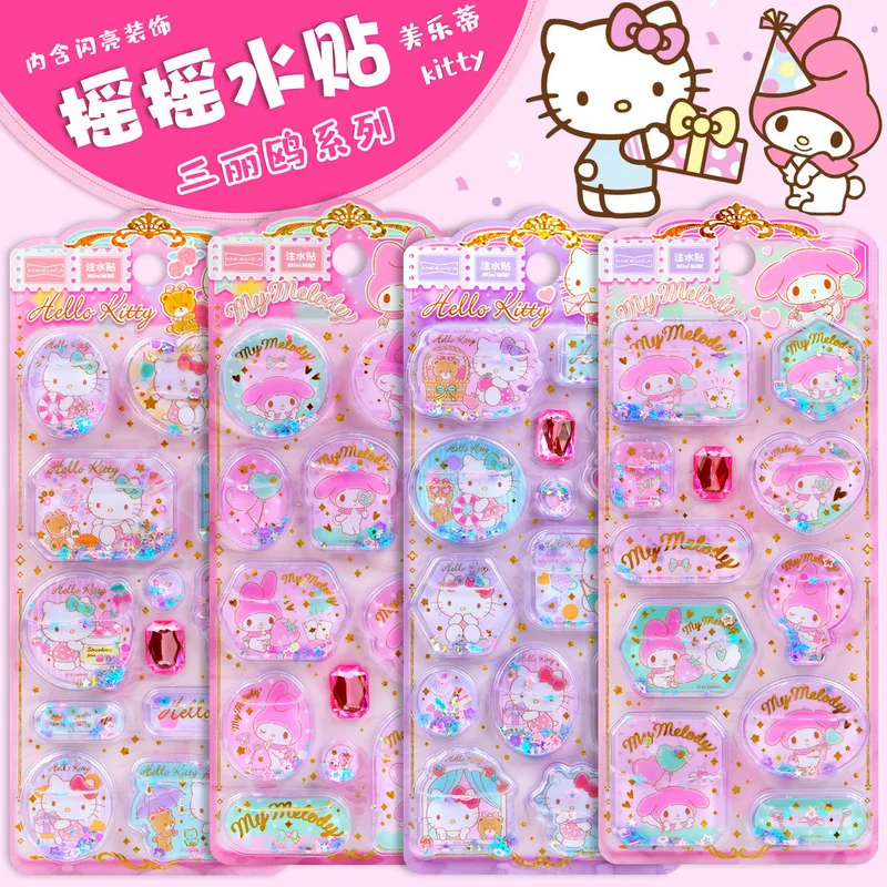 1 шт. Kawaii Hellokitty Melody 3d наклейка для впрыска воды Diy чехол для мобильного телефона с кристаллами зыбучие пески водостойкая наклейка на кошелек
1 шт. Kawaii Hellokitty Melody 3d наклейка для впрыска воды Diy чехол для мобильного телефона с кристаллами зыбучие пески водостойкая наклейка на кошелек