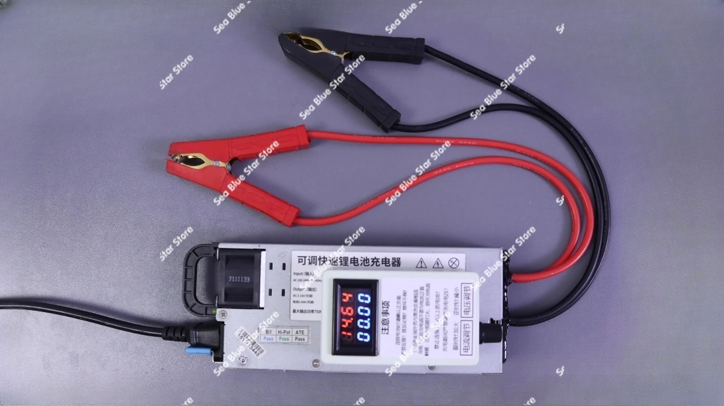 50A high power 14.6V12V adjustment charger iron lithium ternary lead acid car battery programming voltage stabilized RV
50A high power 14.6V12V adjustment charger iron lithium ternary lead acid car battery programming voltage stabilized RV
