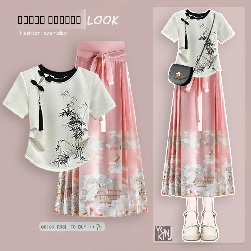 New Women's Chinese Sle Painted T-irt with Button Design in Pink Slimming Top for Spring Season Polyester Fiber
New Women's Chinese Sle Painted T-irt with Button Design in Pink Slimming Top for Spring Season Polyester Fiber