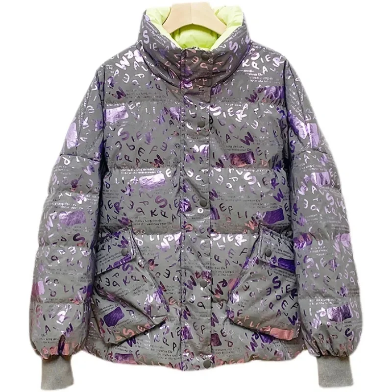 2023 New Korean Short Down Cotton Women's Bright Face White Down Loose and Slim Standing Neck Coat with Tidal Print Zipper Coat
2023 New Korean Short Down Cotton Women's Bright Face White Down Loose and Slim Standing Neck Coat with Tidal Print Zipper Coat
