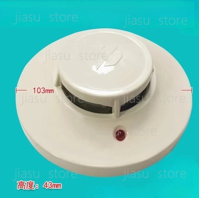 JTY-GD-3100 Photoelectric Smoke Fire Detector Blue Sky 3100 Smoke Sensing
JTY-GD-3100 Photoelectric Smoke Fire Detector Blue Sky 3100 Smoke Sensing