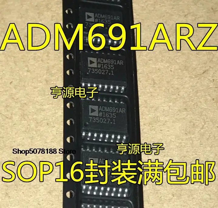 5 шт. ADM691AR ADM691ARZ ADM691 ADM696 ADM696AR ARZ SOP16 Оригинальный Новый Быстрая доставка
5 шт. ADM691AR ADM691ARZ ADM691 ADM696 ADM696AR ARZ SOP16 Оригинальный Новый Быстрая доставка
