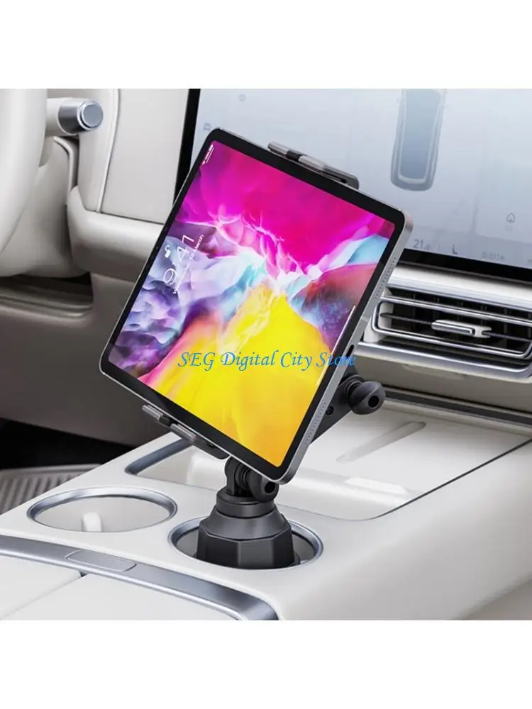 U75B Multiple Car Cup Holder Mount With Double Axises For Phones And Tablets
U75B Multiple Car Cup Holder Mount With Double Axises For Phones And Tablets