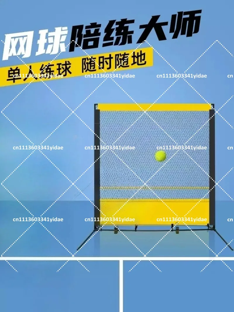 Tennis Rebound Net Trainer for Solo Practice, Serve and Wall Training Board
Tennis Rebound Net Trainer for Solo Practice, Serve and Wall Training Board