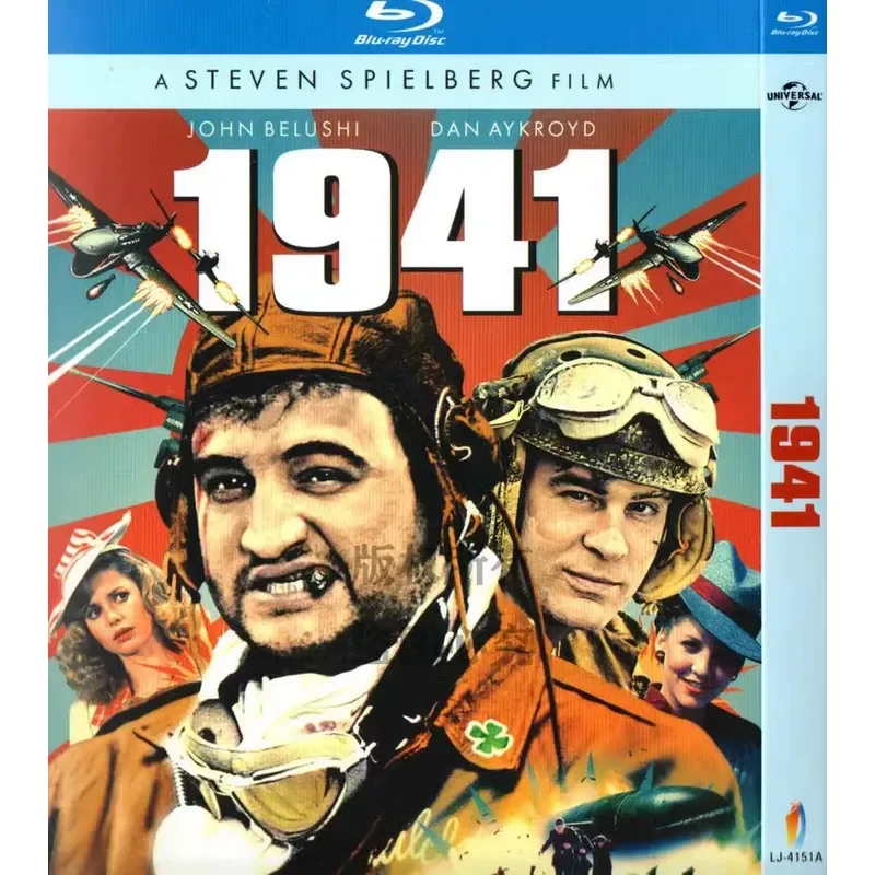 American 79 Comedy War Movie 1941 BD High Definition 1080p Blu-ray Disc
American 79 Comedy War Movie 1941 BD High Definition 1080p Blu-ray Disc