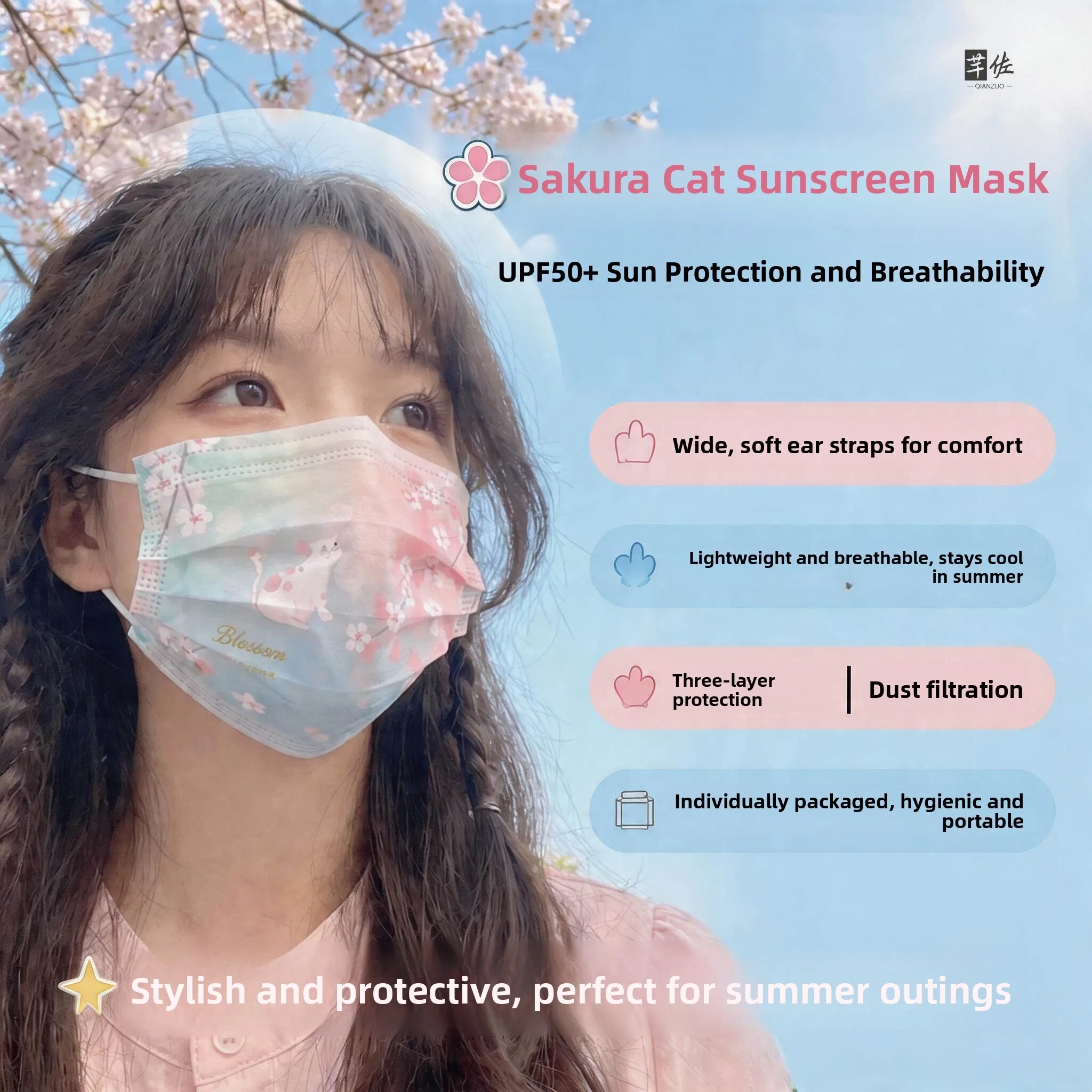 Women's Sun Protection Breathable Thin Disposable Mask Separate Packaging Summer High Aesthetic Value Single Use Face Mask
Women's Sun Protection Breathable Thin Disposable Mask Separate Packaging Summer High Aesthetic Value Single Use Face Mask