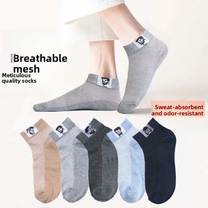 Men's Low Cut Breathable Thin Cotton Socks Summer Sport Boat Socks Anti Odor Absorbent Mesh Eyelets Socks for Outdoor Camping...
Men's Low Cut Breathable Thin Cotton Socks Summer Sport Boat Socks Anti Odor Absorbent Mesh Eyelets Socks for Outdoor Camping...