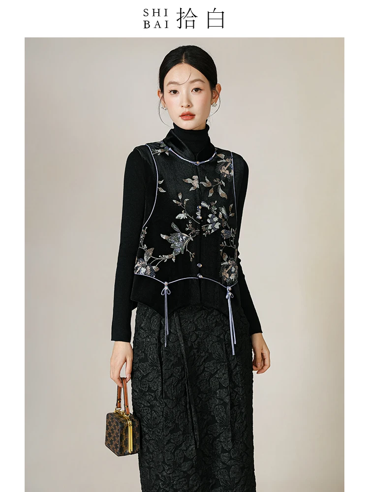 ibai New Chinese Sle Velvet Top Original National Sle High End Magnolia Embroidery Design Sense Silk Velvet Blouse
ibai New Chinese Sle Velvet Top Original National Sle High End Magnolia Embroidery Design Sense Silk Velvet Blouse