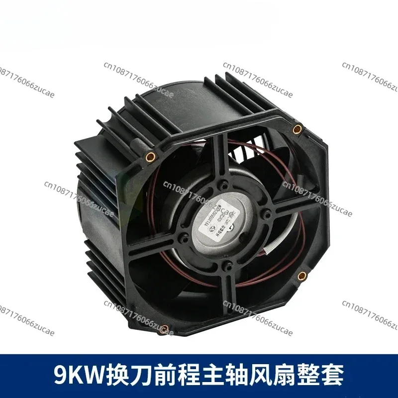Carving Machine 9kw Automatic Change Blade Spindle Fan Universal Noise Free
Carving Machine 9kw Automatic Change Blade Spindle Fan Universal Noise Free