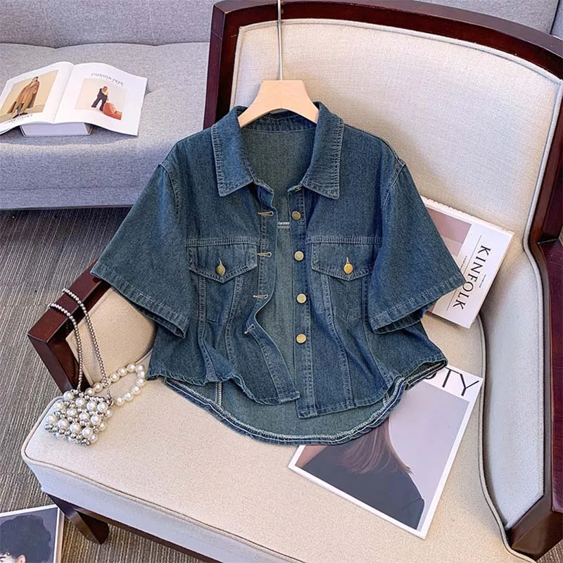 Retro short-sleeved denim jacket women's summer thin 2026 new loose slim shirt jacket.
Retro short-sleeved denim jacket women's summer thin 2026 new loose slim shirt jacket.