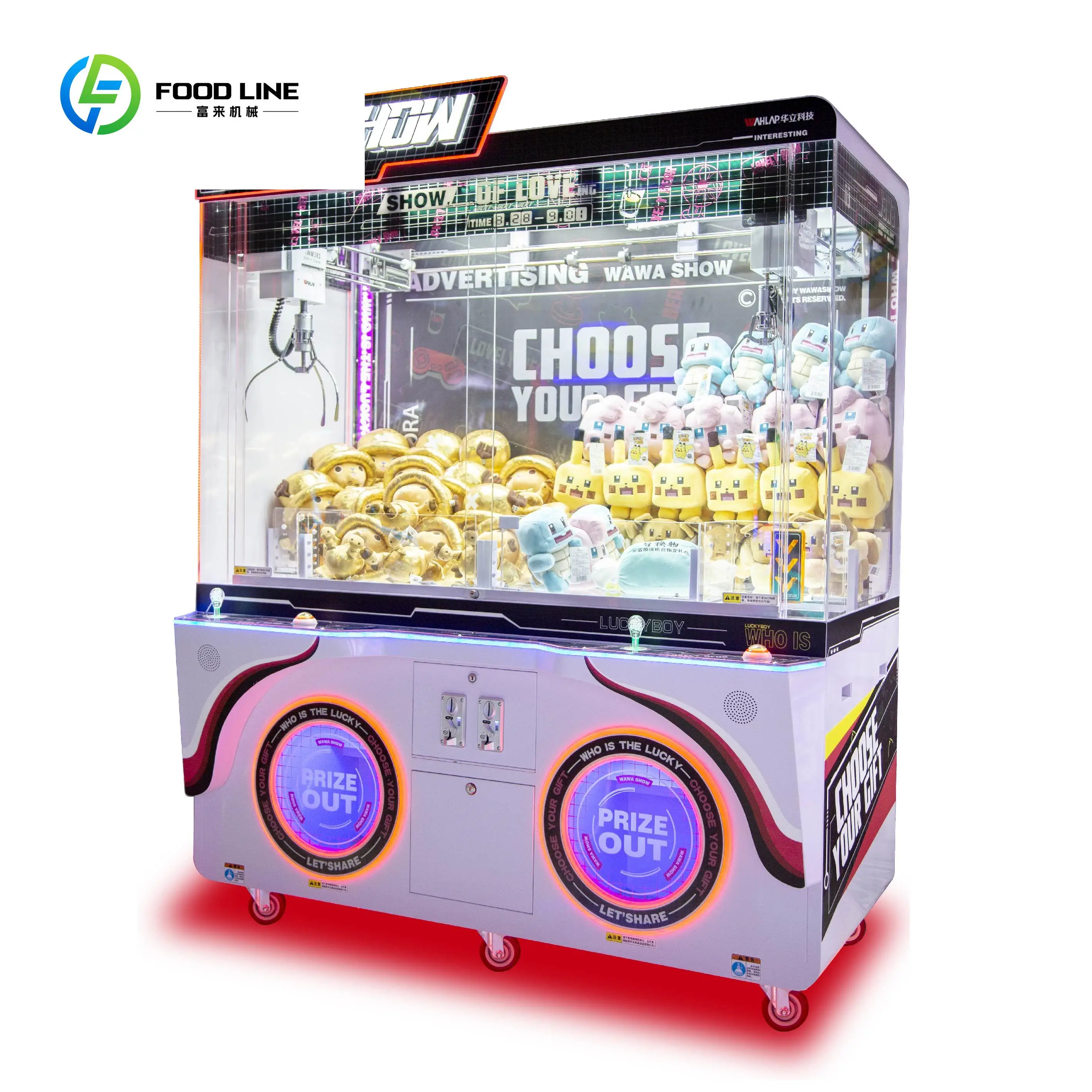 Customized Hot Sale High Quality Toy Crane Machine Claw Crane Machine Coin Pusher Machine Commercial Entertainment
Customized Hot Sale High Quality Toy Crane Machine Claw Crane Machine Coin Pusher Machine Commercial Entertainment