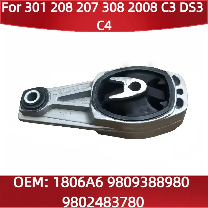 1806A6 9809388980 9802483780 Для Peugeot 301 208 207 308 2008 для Citroen C3 DS3 C4 Торсионный кронштейн монтажа двигателя
1806A6 9809388980 9802483780 Для Peugeot 301 208 207 308 2008 для Citroen C3 DS3 C4 Торсионный кронштейн монтажа двигателя