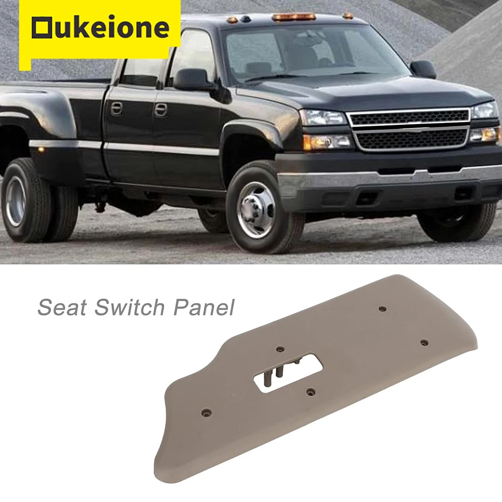 88941672 88941676 Front Driver Power Seat Switch Bezel Panel Replacement for Silverado 1500 2500 3500 Avalanche 1500 2500
88941672 88941676 Front Driver Power Seat Switch Bezel Panel Replacement for Silverado 1500 2500 3500 Avalanche 1500 2500