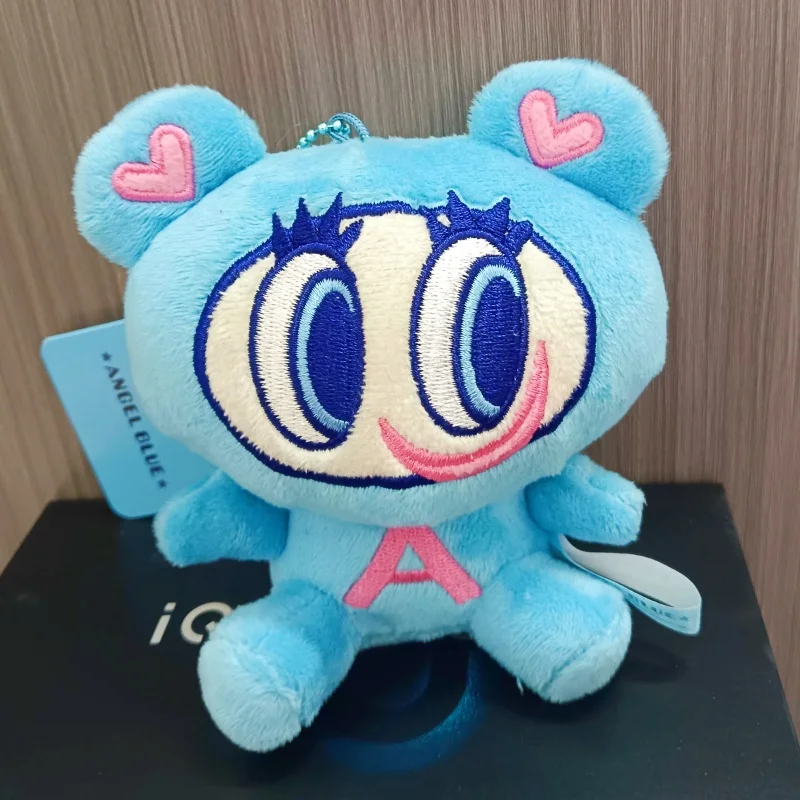 Vintage Angel Blue Nakamura Kun Plush Toy Doll Pendant for Bag Decorative Furry Accessories Stuffed Animal Collectible 
Vintage Angel Blue Nakamura Kun Plush Toy Doll Pendant for Bag Decorative Furry Accessories Stuffed Animal Collectible