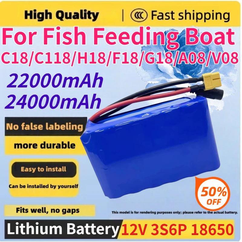 12V 3S6P 18650 Lithium Battery 22000mAh 24000mAh for Fish Feeding Boat C18/C118/H18/F18/G18/A08/V08 Compatible Outdoor Speakers
12V 3S6P 18650 Lithium Battery 22000mAh 24000mAh for Fish Feeding Boat C18/C118/H18/F18/G18/A08/V08 Compatible Outdoor Speakers