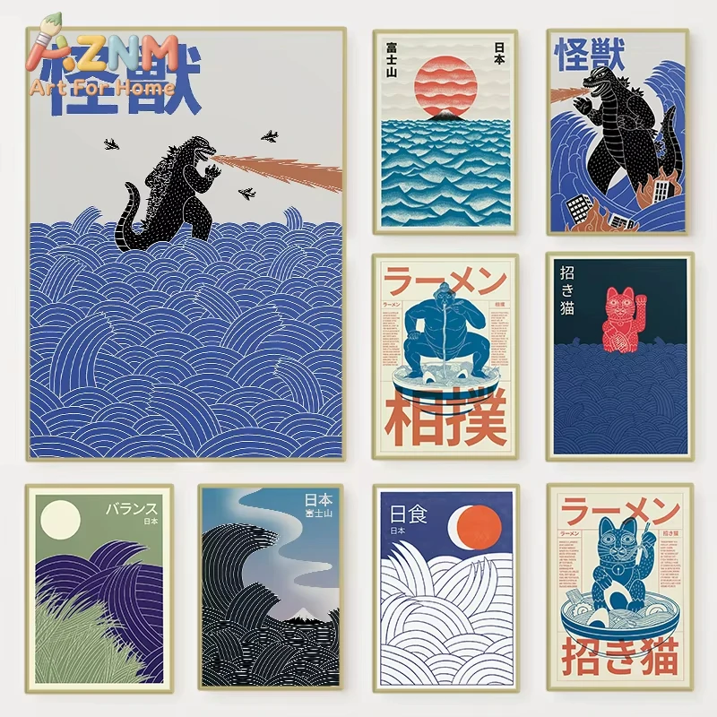 1 шт. Японский современный постер с изображением Токио: Величественные волны на рассвете, гора Фудзи, холст, картина, настенный декор для комнаты и дома
1 шт. Японский современный постер с изображением Токио: Величественные волны на рассвете, гора Фудзи, холст, картина, настенный декор для комнаты и дома