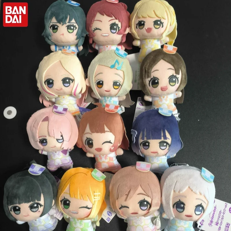 Genuine BANDAI The Idolm@ster Gakuen Chibigurumi Mini Plush Keychain Hatsuboshi Academy Campus Life Series Vol.1-Vol.4 Complete
Genuine BANDAI The Idolm@ster Gakuen Chibigurumi Mini Plush Keychain Hatsuboshi Academy Campus Life Series Vol.1-Vol.4 Complete
