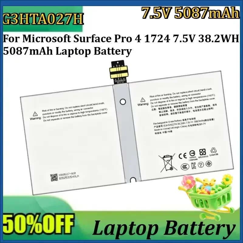 New G3HTA027H 7.5V 5087mAh Laptop Battery For Microsoft Surface Pro 4 1724 7.5V 38.2WH 5087mAh Laptop Battery
New G3HTA027H 7.5V 5087mAh Laptop Battery For Microsoft Surface Pro 4 1724 7.5V 38.2WH 5087mAh Laptop Battery