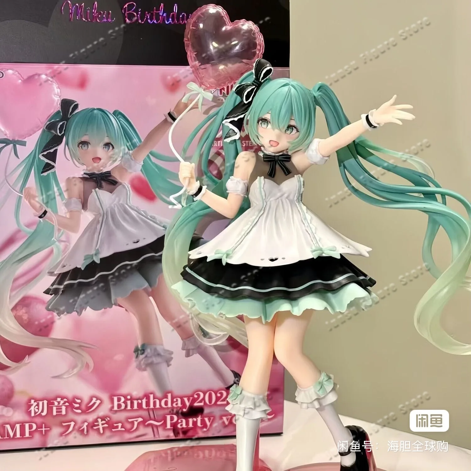In Stock Original TAITO Hatsune Miku Birthday Party 2025 AMP Figure Ver. Anime Action Model Collection Toy Gift
In Stock Original TAITO Hatsune Miku Birthday Party 2025 AMP Figure Ver. Anime Action Model Collection Toy Gift