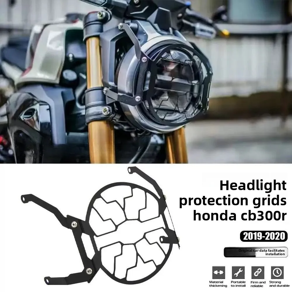 Подходит для мотоцикла Honda CB300R: модифицированная ретро-защитная решетка для фары из нержавеющей стали.
Подходит для мотоцикла Honda CB300R: модифицированная ретро-защитная решетка для фары из нержавеющей стали.