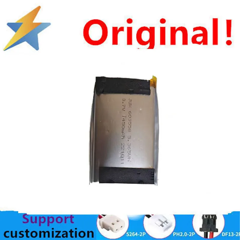 3.7V polymer lithium-ion battery video early education machine 603558 dynamic charging 1450MAH protection full capacity brand ne
3.7V polymer lithium-ion battery video early education machine 603558 dynamic charging 1450MAH protection full capacity brand ne