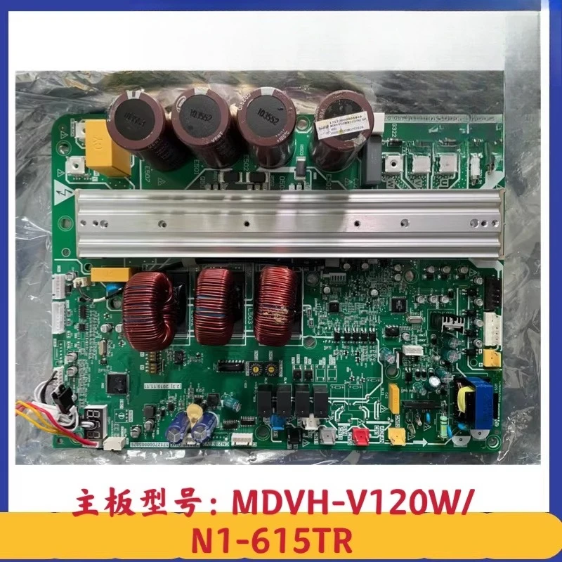 Suitable for Midea multi-line V160W central air conditioner main board MDVH-V120W-N1-615TR
Suitable for Midea multi-line V160W central air conditioner main board MDVH-V120W-N1-615TR