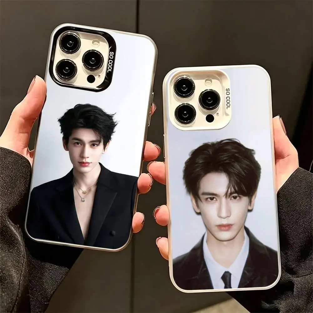 A-Actor zlh l-Linghe-e Phone Case For iPhone17 , 16,15,14,13,12,11,Pro,Max,Plus,XS,SE Shockproof Matte Cover
A-Actor zlh l-Linghe-e Phone Case For iPhone17 , 16,15,14,13,12,11,Pro,Max,Plus,XS,SE Shockproof Matte Cover