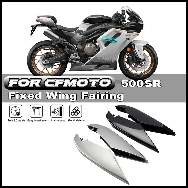 For CFMOTO CF500SR 500SR VOOM CF500-9 Original motorcycle fixed wing shroud decorative plate shell fixed wing fairing accessorie
For CFMOTO CF500SR 500SR VOOM CF500-9 Original motorcycle fixed wing shroud decorative plate shell fixed wing fairing accessorie