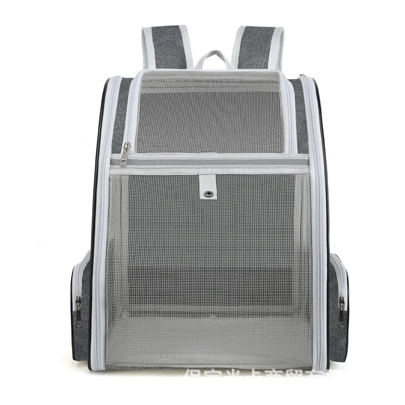 Portable lightweight double shoulder breathable pet travel backpack for cats large capacity
Portable lightweight double shoulder breathable pet travel backpack for cats large capacity