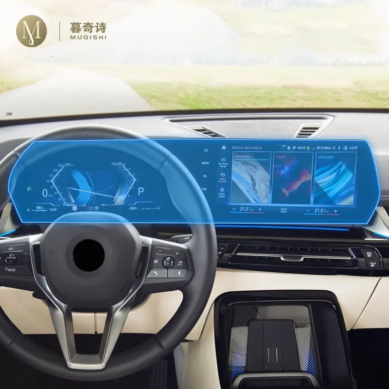 For BMW Series 2 2023 U06 active tourer GPS navigation Protective film LCD screen TPU film Screen protector Anti-scratch film
For BMW Series 2 2023 U06 active tourer GPS navigation Protective film LCD screen TPU film Screen protector Anti-scratch film