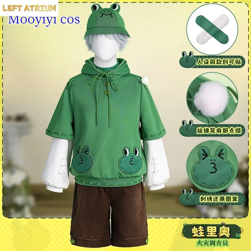 Identity Ⅴ Florian Brand Cosplay Costume for Halloween Christmas Role Playing Party Comic Con Fire Investigator frog Costume
Identity Ⅴ Florian Brand Cosplay Costume for Halloween Christmas Role Playing Party Comic Con Fire Investigator frog Costume