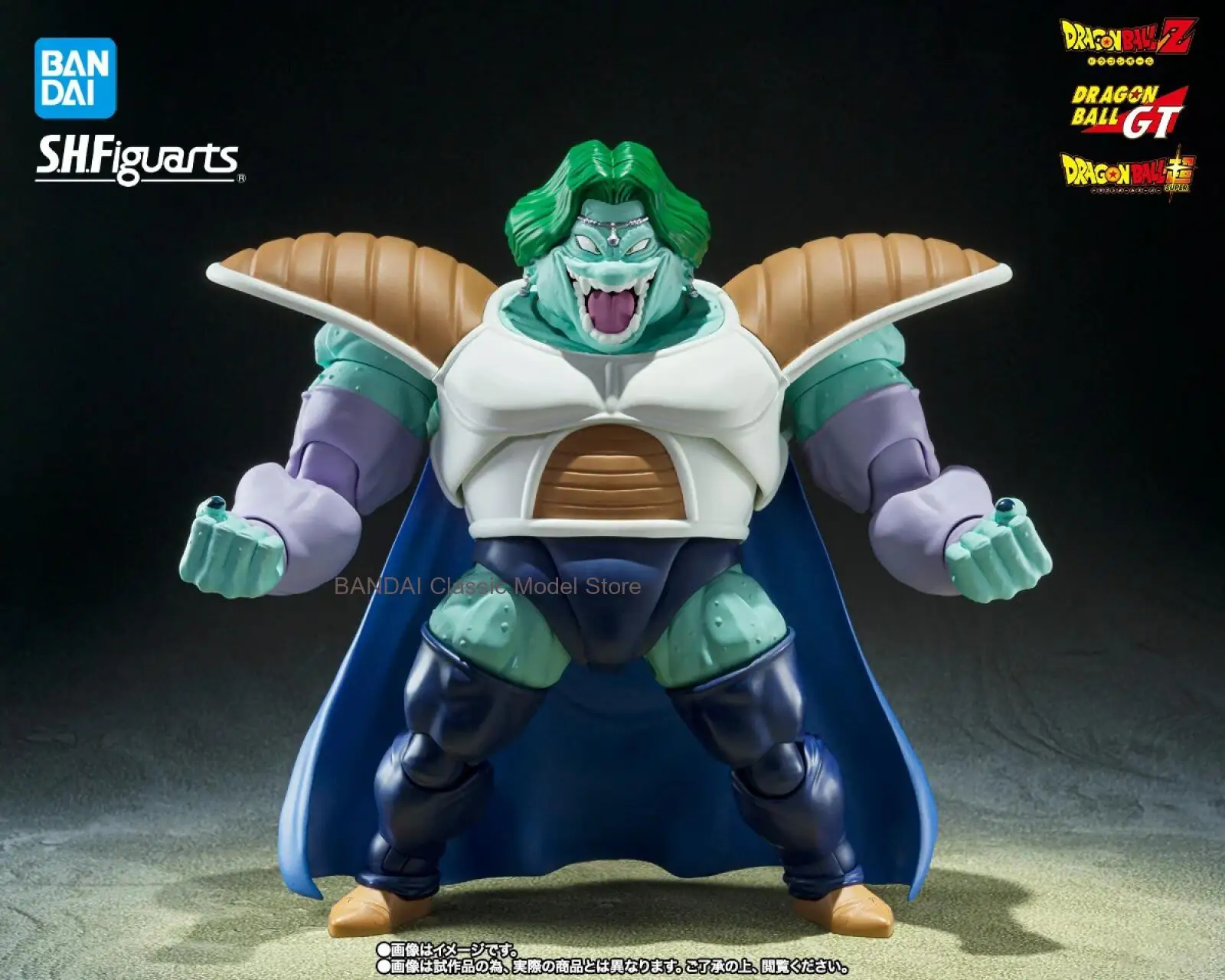 В наличии: Фигурка Bandai Dragon Ball S.H.Figuarts Zabon - True Power, 16 см, ПВХ, высокодетализированная коллекционная модель, игрушка, подарок
В наличии: Фигурка Bandai Dragon Ball S.H.Figuarts Zabon - True Power, 16 см, ПВХ, высокодетализированная коллекционная модель, игрушка, подарок