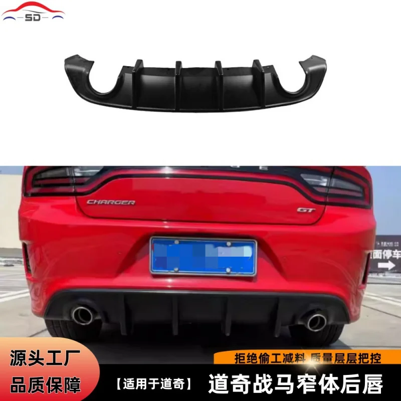 Подходит для Dodge Charger, узкий кузов, задняя губа, детали модификации автомобиля, установка без опускания
Подходит для Dodge Charger, узкий кузов, задняя губа, детали модификации автомобиля, установка без опускания