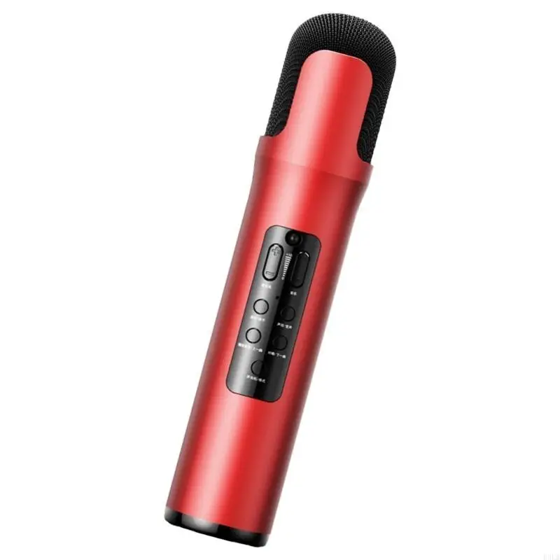 2025 New Karaoke Machine for Kids Adults Portable Bluetooth-compatible Speakers Wireless Microphones for Girls Boys Birthday
2025 New Karaoke Machine for Kids Adults Portable Bluetooth-compatible Speakers Wireless Microphones for Girls Boys Birthday