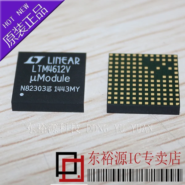 LTM4612IV LTM4612IV#PBF LTM4612V LGA133 10PCS
LTM4612IV LTM4612IV#PBF LTM4612V LGA133 10PCS