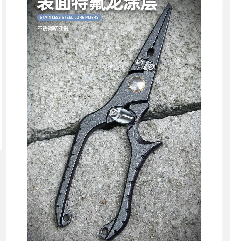 Stainless Steel Fishing Pliers Fish Gripper Hook Extractor Multi-function Fish Controller Y594
Stainless Steel Fishing Pliers Fish Gripper Hook Extractor Multi-function Fish Controller Y594
