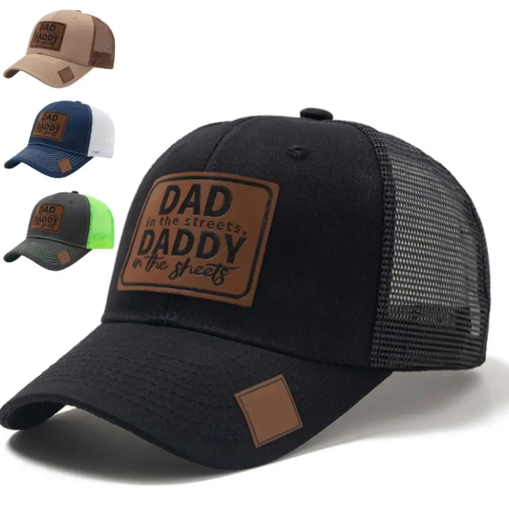 Кепка с кожаной нашивкой DAD Snapback, регулируемая повседневная одежда, шляпа дальнобойщика DADDY, винтажная ретро солнцезащитная сетка, бейсболка для мужчин и женщин
Кепка с кожаной нашивкой DAD Snapback, регулируемая повседневная одежда, шляпа дальнобойщика DADDY, винтажная ретро солнцезащитная сетка, бейсболка для мужчин и женщин